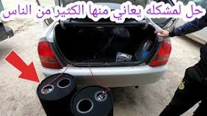 تحميل خلفيات oneplus nord 2 الرسمية صور مسرّبة … ÙØ´ÙÙÙ ÙØ¹Ø§ÙÙ ÙÙÙØ§ Ø§ÙÙØ«ÙØ± ÙÙ Ø§ÙÙØ§Ø³ ÙØ§Ø²Ø¯Ø§ Mazda 323 Model 2004 Youtube