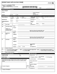 How long will the status of my service request(s) be displayed? Standard Chartered Bank Rtgs Form Fill Out And Sign Printable Pdf Template Signnow