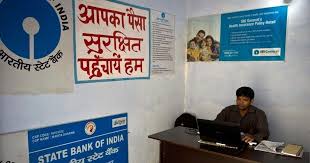 Your ideal destination for personal and business banking needs! Sbi So Recruitment 2021 Apply For Managerial Posts In Specialist Cadre At Sbi Co In
