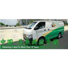 Talok pulai buk gut teh1,3 km. City Link Express