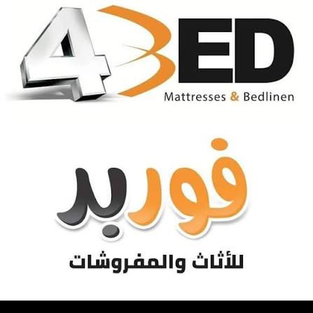 4Bed في المنيا