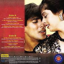 Geeta Dutt The Skylark fabulous A Rare deals