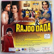 Rajoo Dada : Mithun Chakraborty, Kader Khan: Amazon.in: Movies & TV Shows