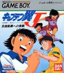 Download game ppsspp captain tsubasa tanpa ekstrak. Captain Tsubasa Roms Captain Tsubasa Download Emulator Games