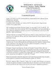 Servicii de paza si protectie. 2