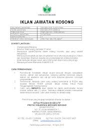 Job vacancies 2021 at pejabat setiausaha kerajaan negeri johor. Official Portal Of Risda Jawatan Kosong Di Protac Insurance Brokers Sdn Bhd