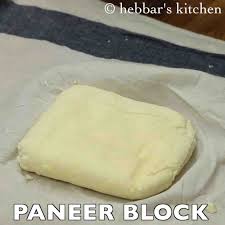 How To Make Paneer At Home How To Prepare Paneer From Milk Recipe How To Make Paneer Food Vegetarian Protein