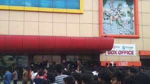 Sri Ganga Cinemas Sarkar Ticket First Day Ticket Booking Information Youtube Sri ganga cinemas, no.84/6, villivakam redhills road,, kolathur, anjugam nagar, kolathur, chennai, tamil nadu 600099, india. sri ganga cinemas sarkar ticket first