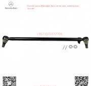 0024608605 0024608705 Mercedes Benz Center Rod Steering Rod ...
