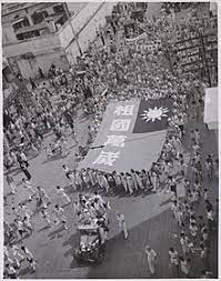 It can be seen in the malaysian national holiday of hari merdeka, commemorating malaya's independence on 31 august 1957, and dataran merdeka (independence square) where the first ceremony raising the flag of malaya was held following independence. History Of Singapore Wikipedia