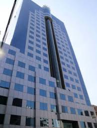 Help get directions, reviews and information for commerce bank, na in kansas city, mo. Bangladesh Commerce Bank Ltd