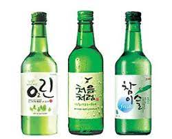 Sikhye is a word that does not exist in china or japan, but rather a korean word similar to shikhye with similar pronunciation and meaning. 16 Booze Ideas Booze Korean Drinks Korean Food