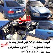 هوندا سفك م ٩٨ قير عادي بحاله جيدة مطلوب ٧٠٠٠ قابل للتفاوض للتواصل ٠٥٠ ٢٥٢٥٥١٢ اعلان م ا ج د سيفك الواتساب uae4cars2u راعي ا suv car suv car