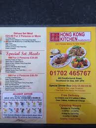 Maybe you would like to learn more about one of these? Bright New Menu Picture Of Hong Kong Kitchen Southend On Sea Tripadvisor