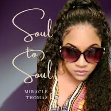 First Listen: Sandra Small takes us through the "Ebb and Flow"