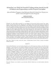 We did not find results for: Kehamilan Luar Nikah Dari Perspektif Undang Undang Jenayah Syariah Di Malaysia Dan Pengawalannya Melalui Program Pencegahan