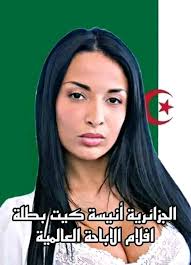 التكشيطة المغربية فخامة ملكية تخص أميرات المغرب 👑👸🇲🇦