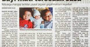 Tidak setiap bayi memerlukan susu tambahan yang bukan termasuk asi. Info Bayi Tersedak Susu