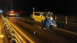 宇部 市 事故 速報