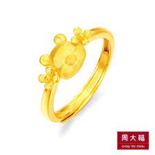 Explore this children's character and other disney classics. Chow Tai Fook Disney Classic 999 Pure Gold Ring Collection Pooh Ring R20201 Shopee Singapore