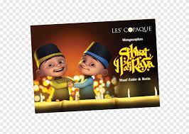 Mendengar dan menyanyikan lagu hari raya. Recipe Upin Ipin Raya Recipe Upin Ipin Png Pngegg