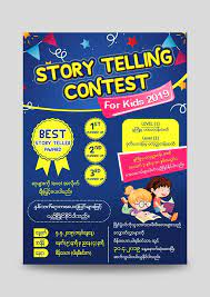 World storytelling day is a day to celebrate the art of storytelling. Story Telling Competition Back To School Fun For Kids Home Facebook