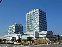 Hsinchu science park central taiwan science park southern taiwan science park investment science parks statistics database. Ministry Of Science And Technology Taiwan Wikiwand