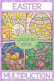 Easter Multiplication Color By Number Easter Math Worksheets Easter Math Math Fact Practice