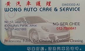 Check spelling or type a new query. Gbs Worldwide Sdn Bhd
