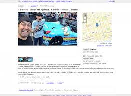 Electronic music artist deadmau5 is a car fanatic like us. Deadmau5 Gets In Trademark Catfight With Ferrari Stites Harbison