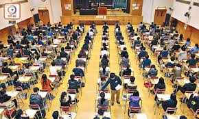 Mar 12, 2021 · 考評局續指，根據《香港考試及評核局條例》第15條，所有獲考評局委任或聘用的人員均須把在履行職務時所獲悉的一切事宜保密。任何人士違反相關的保密條文等屬犯法，一經定罪可被判罰款及監禁6個月。 è€ƒè©•å±€è™§æé€£å¹´æ˜Žå¹´dseåŠ è²»2 æ±æ–¹æ—¥å ±