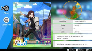 Pokemon sword and shield single cards. Pokemon Sword And Shield What Is A League Card And How Do I Update It Imore