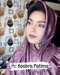 Hello everyone! One of my aunty in relative is widow... Searching for gud  understanding & supportive life partner. Her age is 66. Plz msg me in  personal for anyone u know who