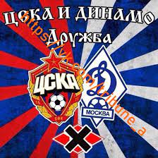 Jul 02, 2021 · александр бубнов: Cska Dinamo Druzhba Kupit V Kataloge Tribuna A Stikery Cska Vkontakte