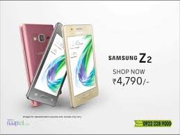 Samsung Z2 Youtube