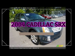Image result for Stealth Gray 2006 SRX