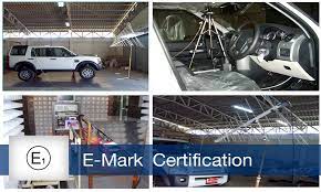 E-MARK certification