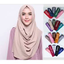 Model jilbab hijab modern terbaru untuk bentuk wajah bulat dan lonjong, segi empat, pasmina. Instan Zafina Promo Hijab Jilbab Pashmina Grosir Kerudung Terbaru Murah Pastan Cantik Shopee Indonesia