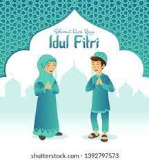 Kalau ada salah mohon dimaafkan. Selamat Hari Raya Idul Fitri Means Stock Vector Royalty Free 1392797573