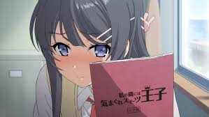 But in spite of that their personality is balanced by their cuteness. 21 Best Shy Anime Girls And Dandere Characters My Otaku World