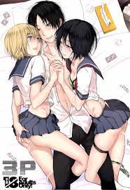 Attack on Titan - อ่านโดจิน : เว็บอ่านโดจินออนไลน์ 24 ชั่วโมง | Doujin  แปลไทย