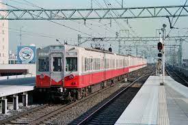 きたきた on twitter in 2021 train travel location history train