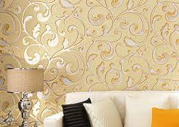 15 uluslararası patentli alman mühendislik harikası duvar baskı teknolojisi, duvarlarınızı en etkileyici şekilde tasarlamanızı sağlar. Kayseri Duvar Kagidi Icin 23 Fikir Duvar Kagidi Duvar Duvar Kagitlari