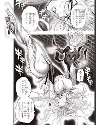 livedoor
