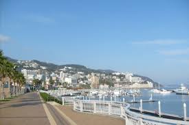 Find what to do today, this weekend, or in july. Tokyo Day Trips Atami Atami Shizuoka Japan Travel