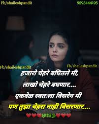 Whatsapp 727 727 2020 Quality Quotes Life Quotes Relationship Quotes