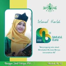 Download vector logos ai, cdr, eps, svg format. Bingkai Twibbon Harlah Nu Ke 98 Tahun 2021 Siap Pakai Simadrasah