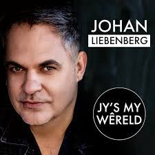 Johan Liebenberg's Instagram, Twitter & Facebook