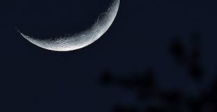 First Day Of Dhul Hijjah On August 12 What S Goin On Qatar