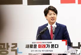 당 선거관리위원회는 28일 선관위 회의를 열어 후보 8명 중 5명을. ì§€ë°©ì„ ê±°